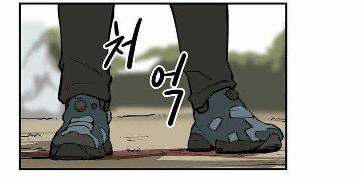 Raid Chapter 45 trang 23