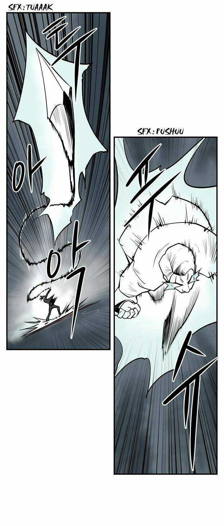 Raid Chapter 47 trang 17