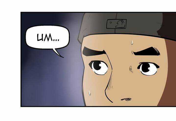 Raid Chapter 48 trang 13