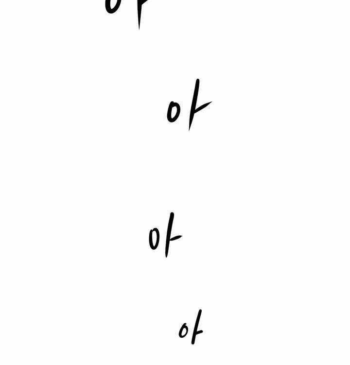 Raid Chapter 48 trang 61