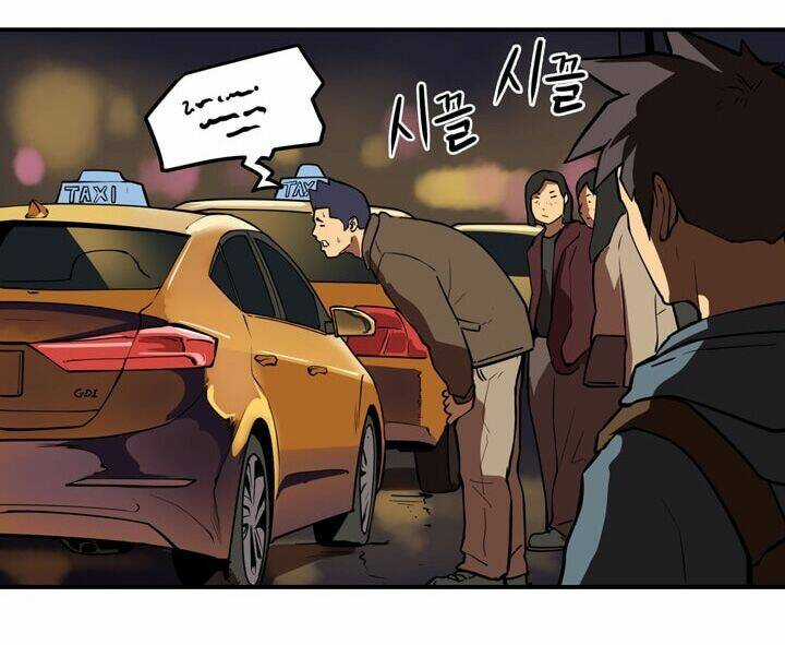 Raid Chapter 49 trang 18