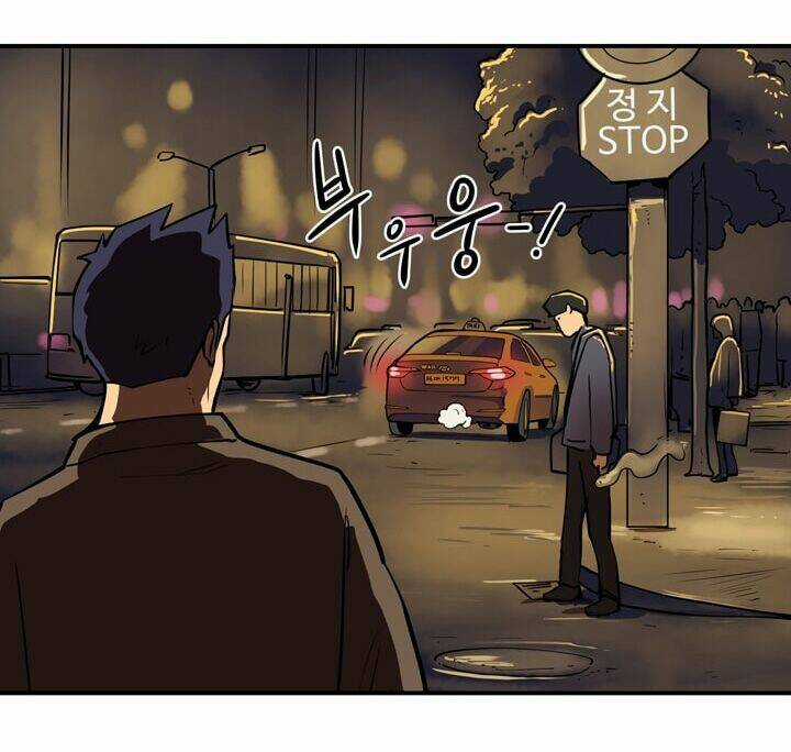 Raid Chapter 49 trang 19