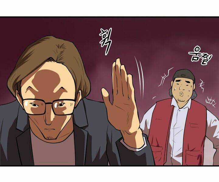 Raid Chapter 5 trang 11