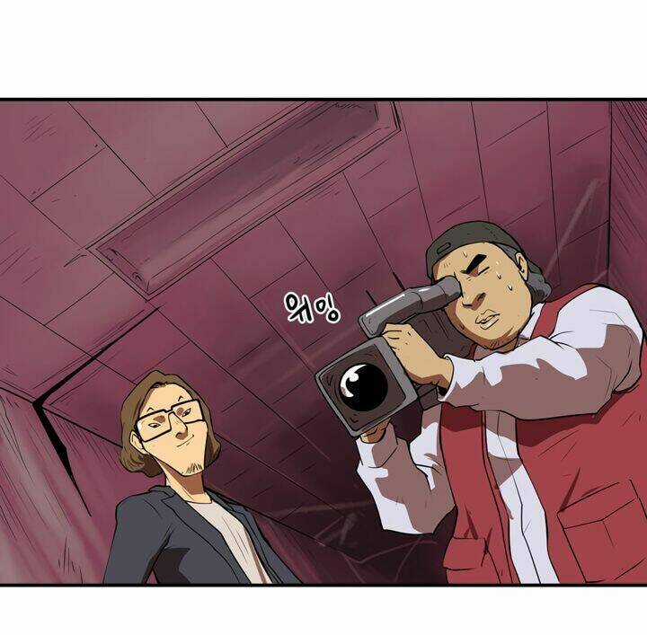 Raid Chapter 5 trang 16