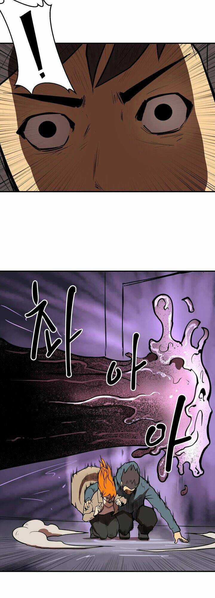 Raid Chapter 50 trang 23