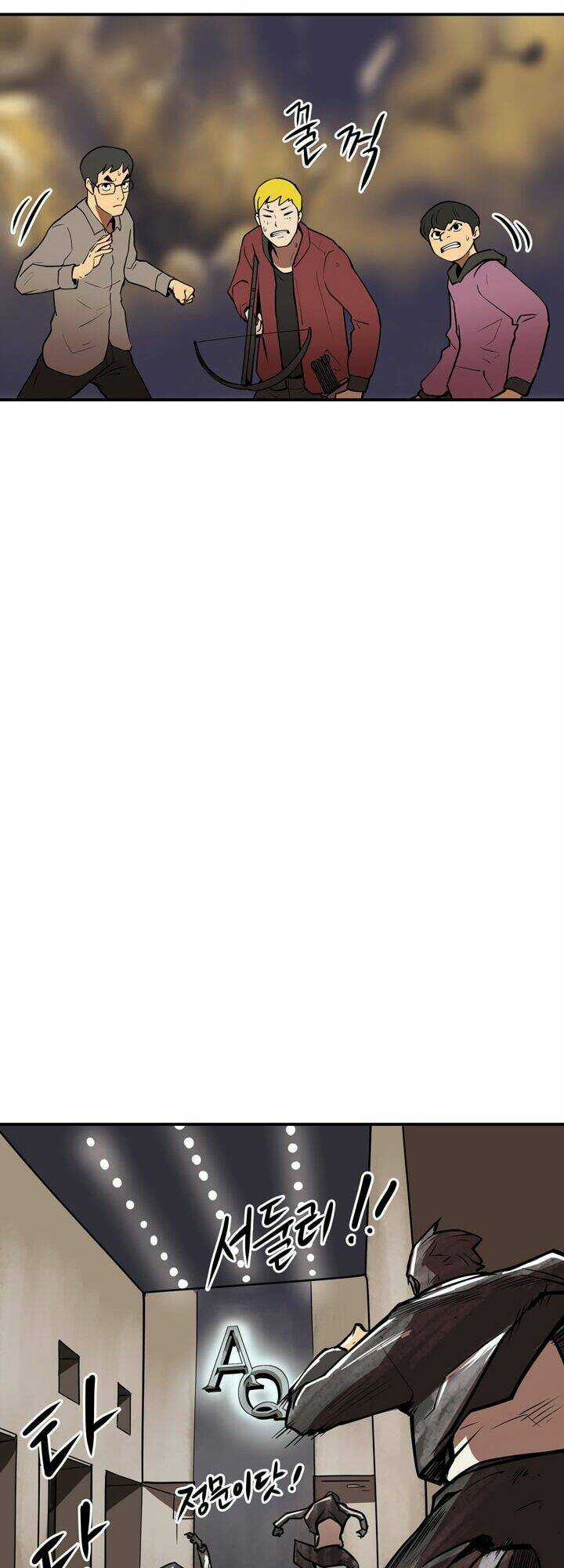 Raid Chapter 51 trang 38