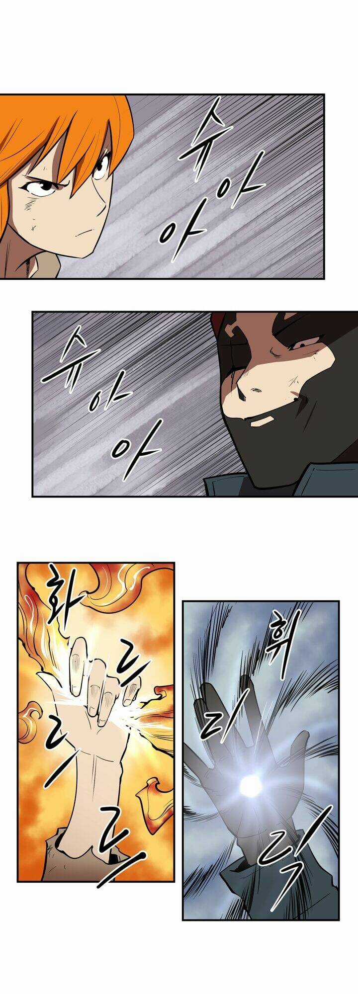 Raid Chapter 54 trang 7