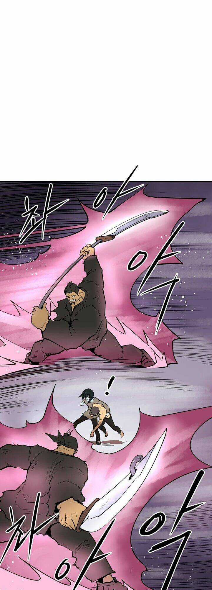 Raid Chapter 55 trang 12