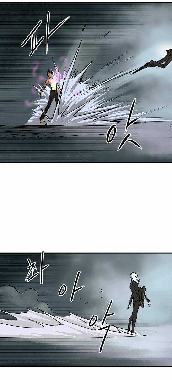 Raid Chapter 55 trang 36