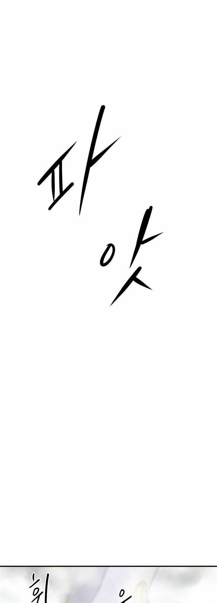 Raid Chapter 55 trang 42