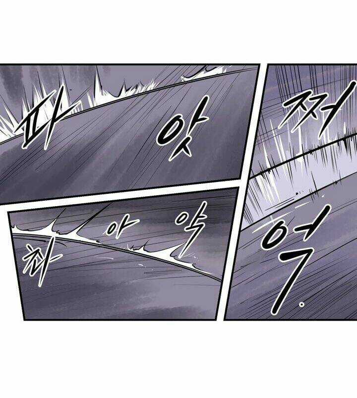 Raid Chapter 56 trang 32