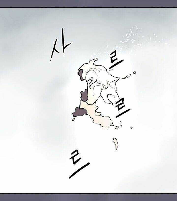 Raid Chapter 59 trang 94