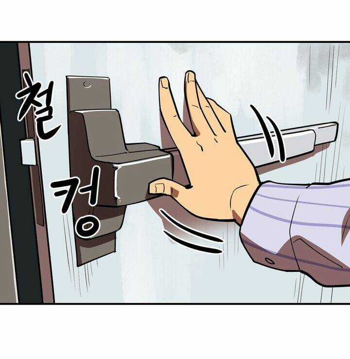 Raid Chapter 62 trang 3