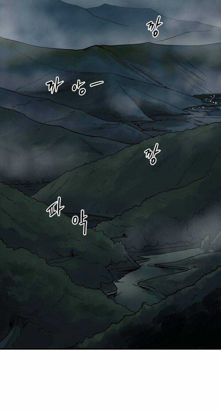 Raid Chapter 63 trang 3