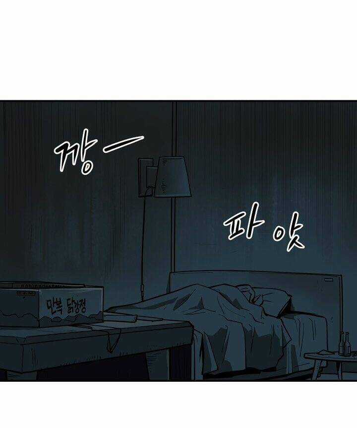 Raid Chapter 63 trang 5