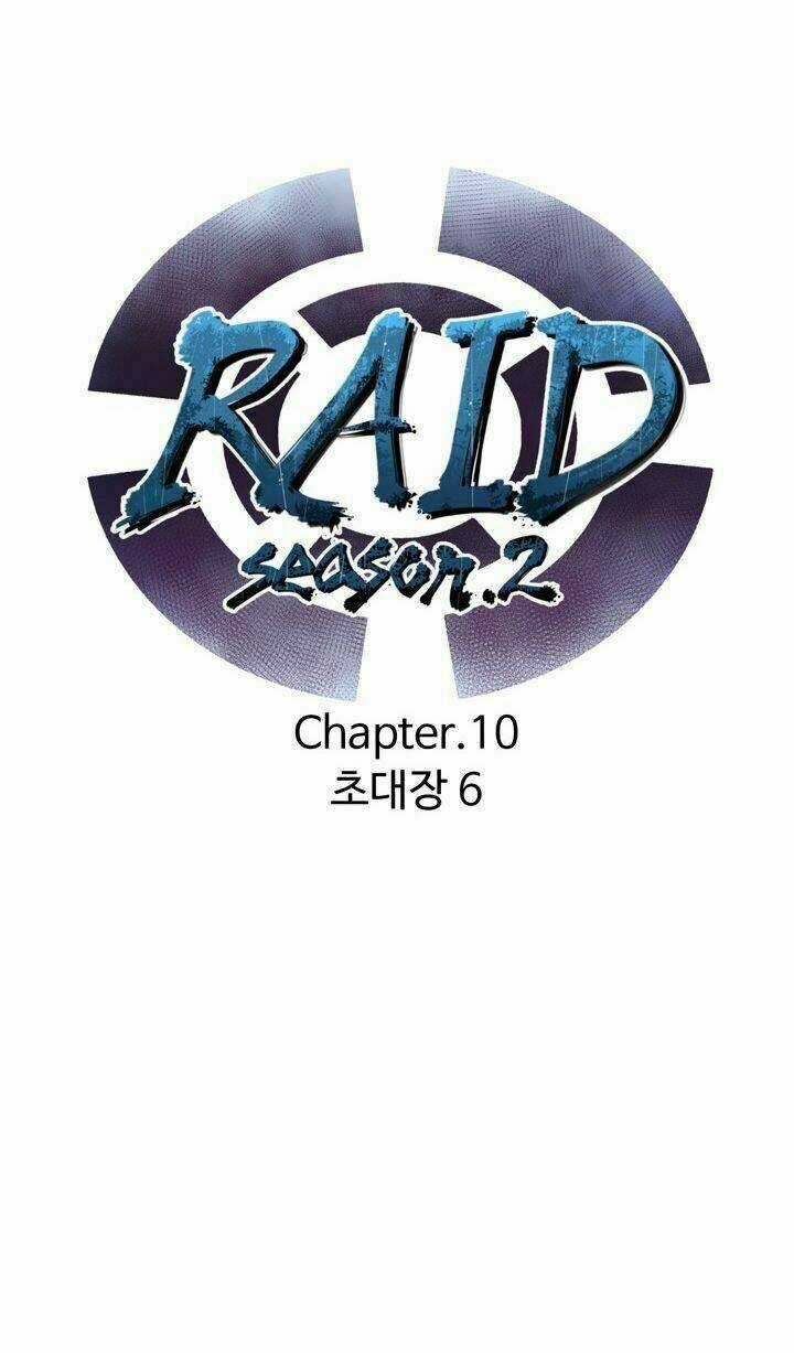 Raid Chapter 69 trang 5