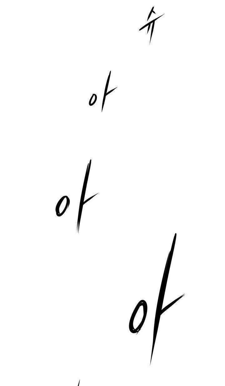 Raid Chapter 7 trang 17