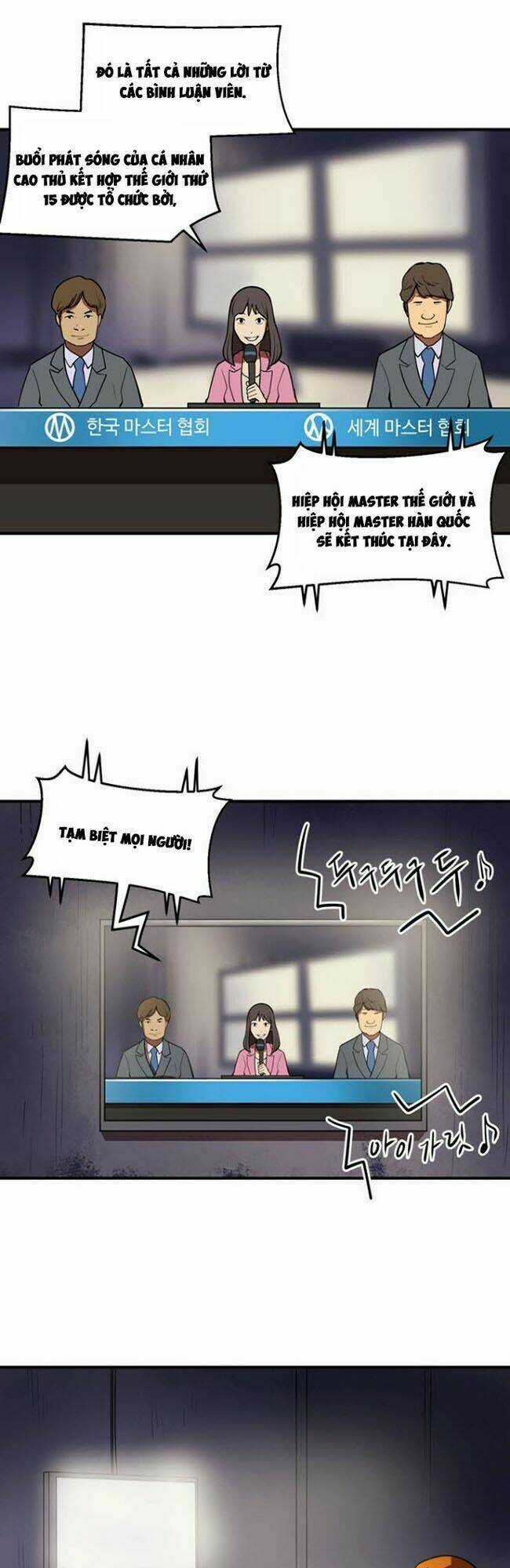 Raid Chapter 77 trang 7