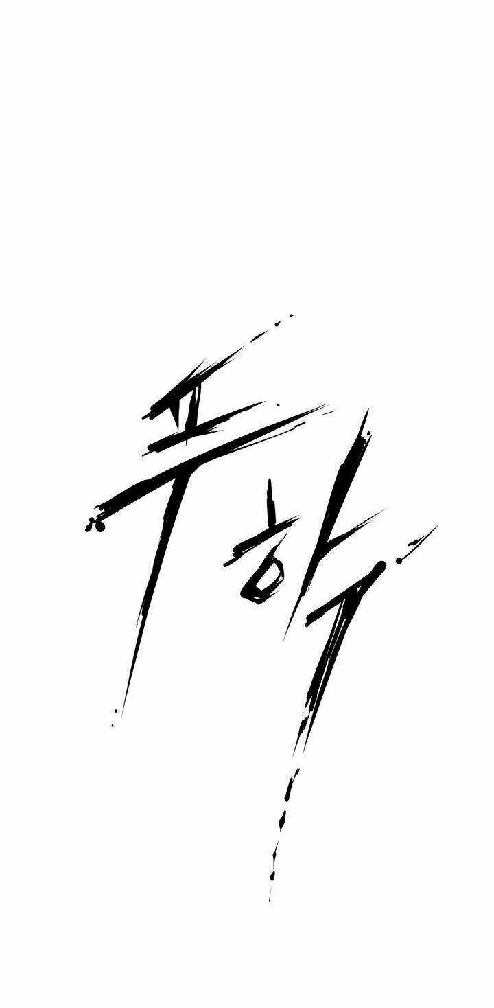 Raid Chapter 8 trang 10