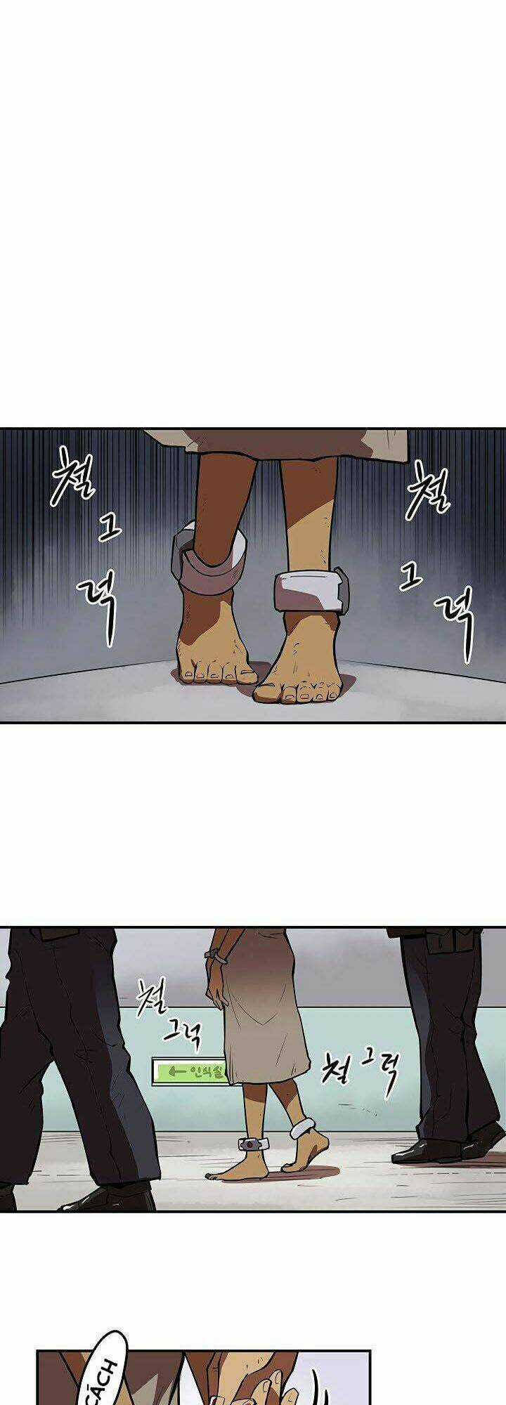 Raid Chapter 83 trang 2