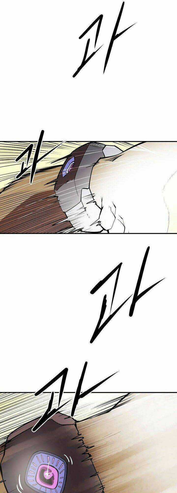 Raid Chapter 87 trang 17