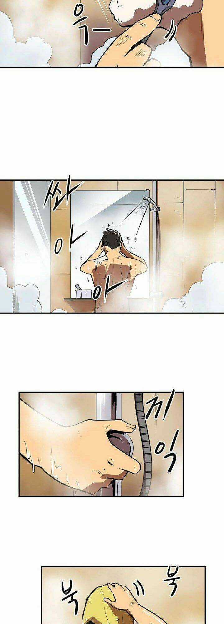 Raid Chapter 89 trang 3