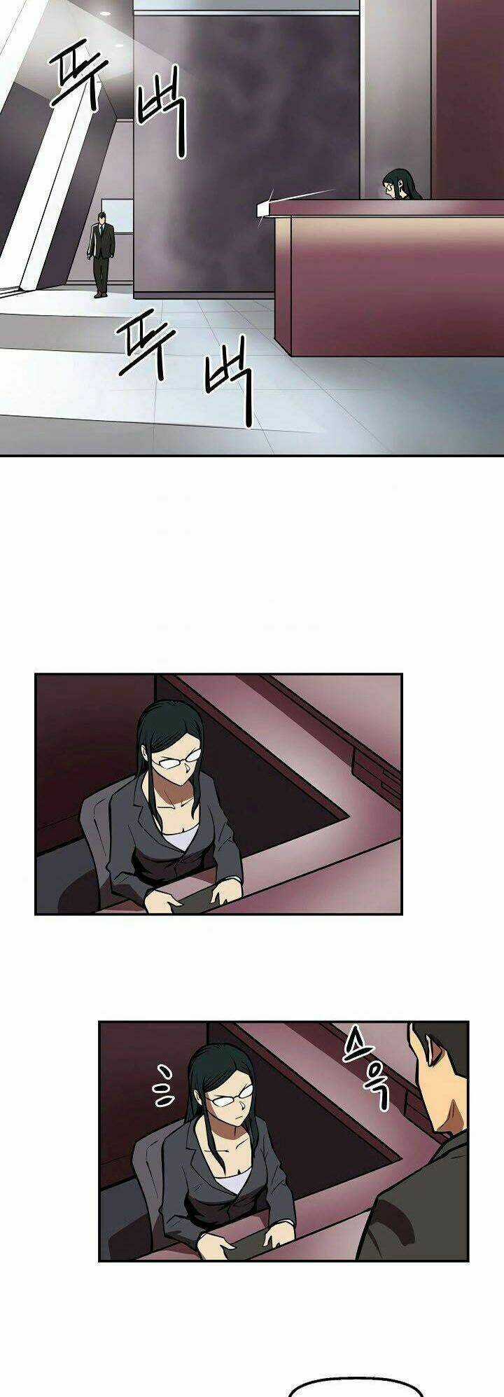 Raid Chapter 89 trang 5