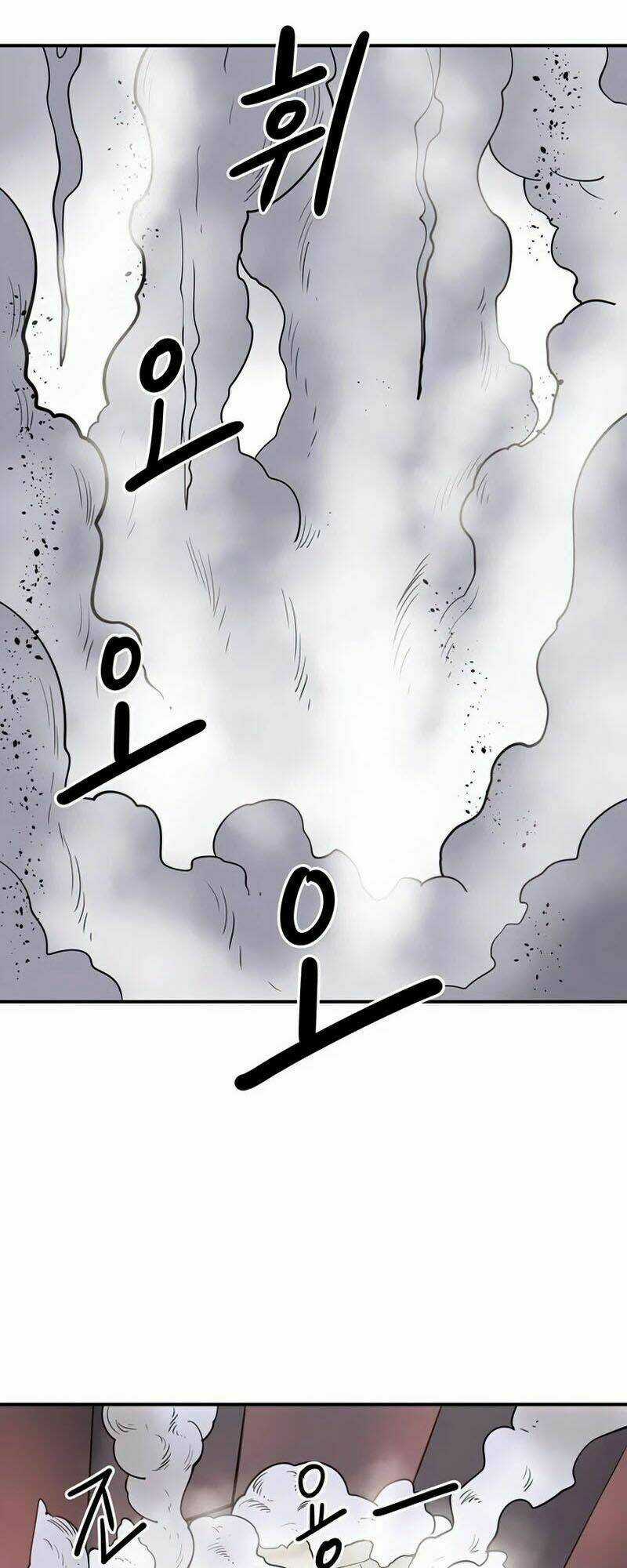 Raid Chapter 91 trang 32