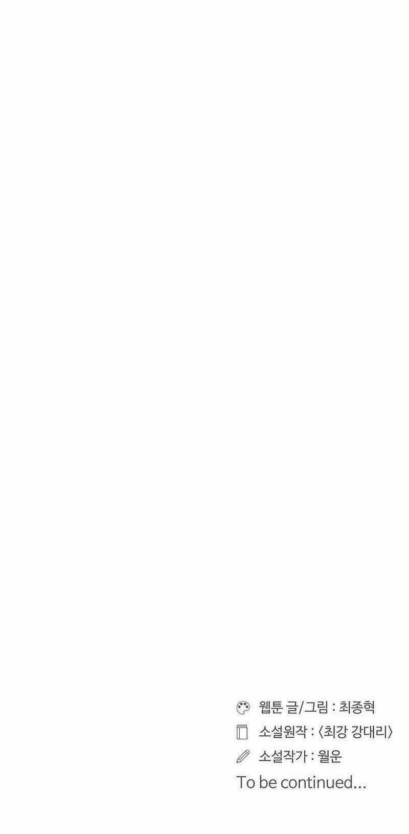 Raid Chapter 91 trang 44