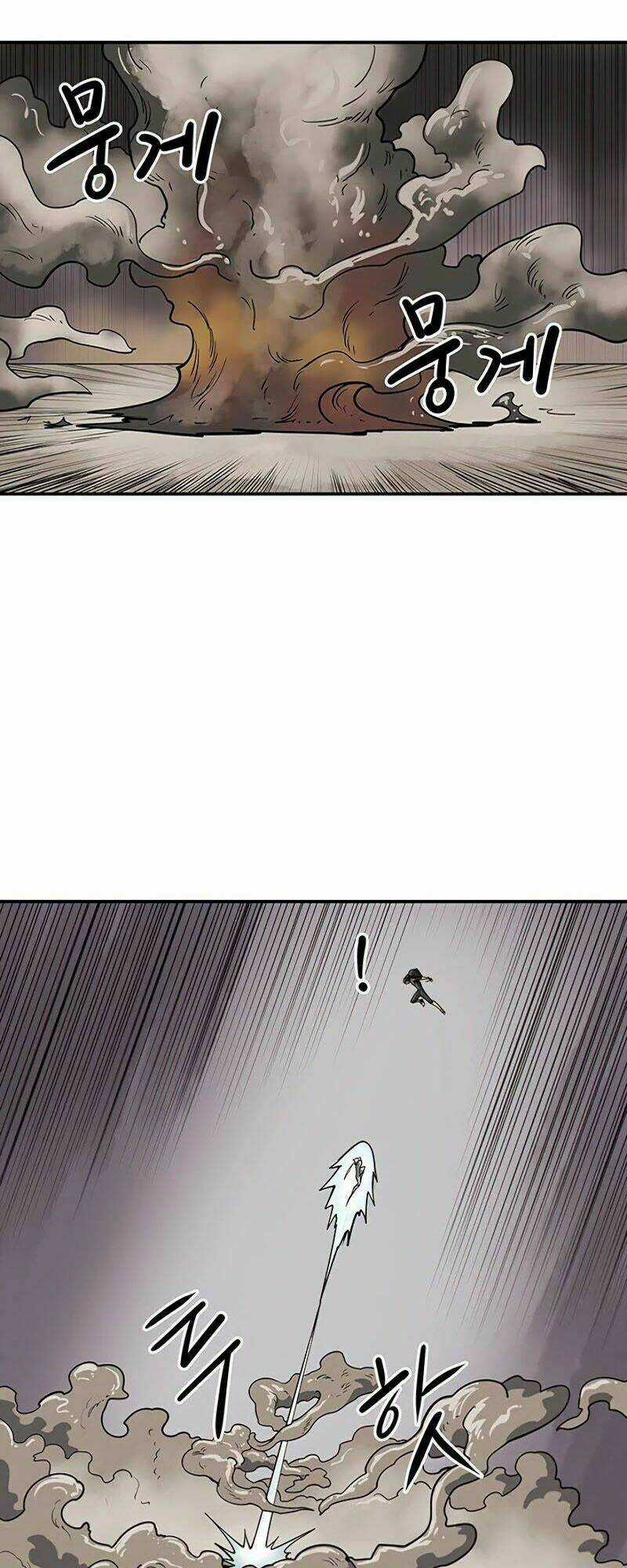 Raid Chapter 93 trang 12