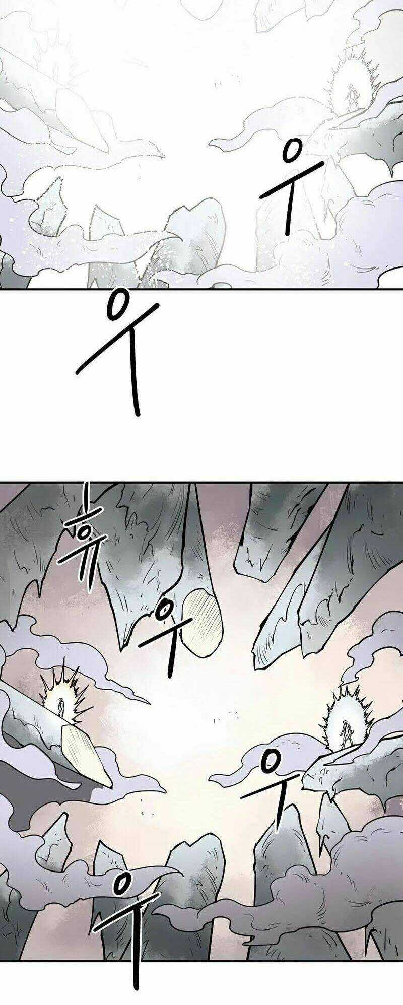 Raid Chapter 94 trang 41