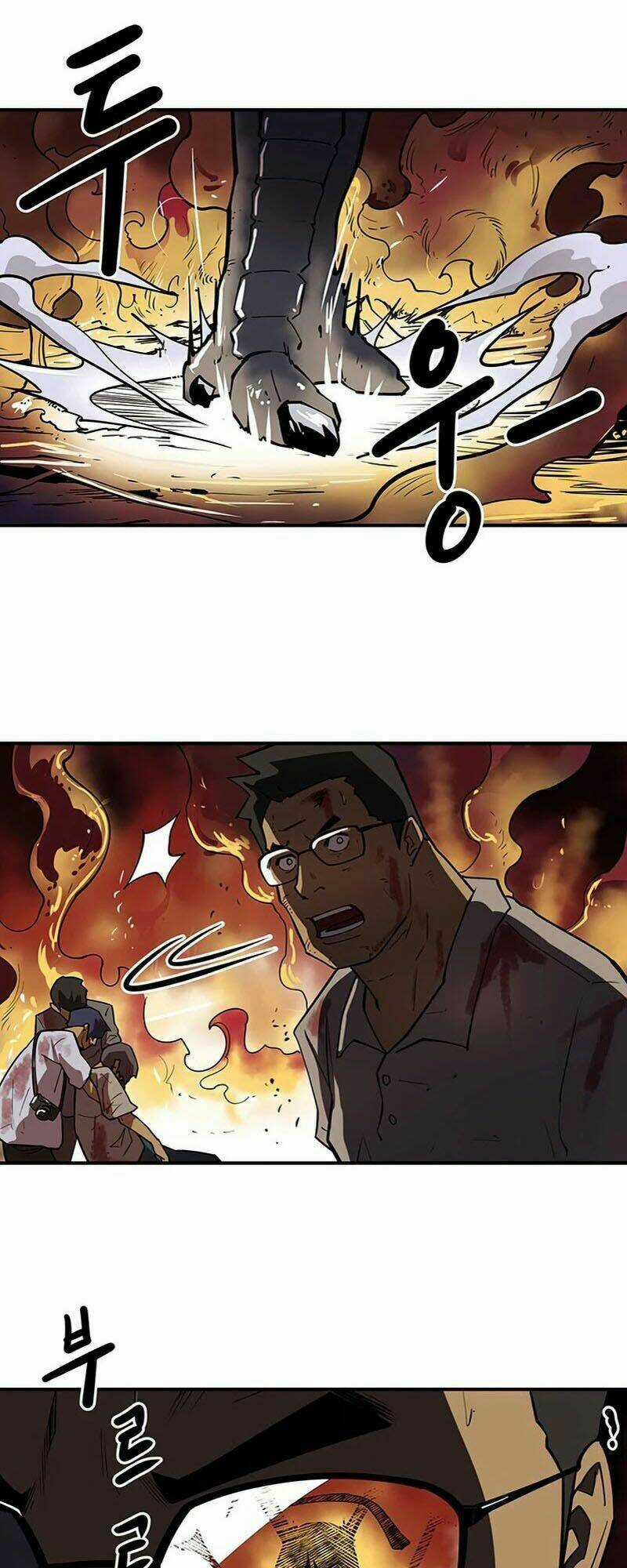 Raid Chapter 95 trang 7