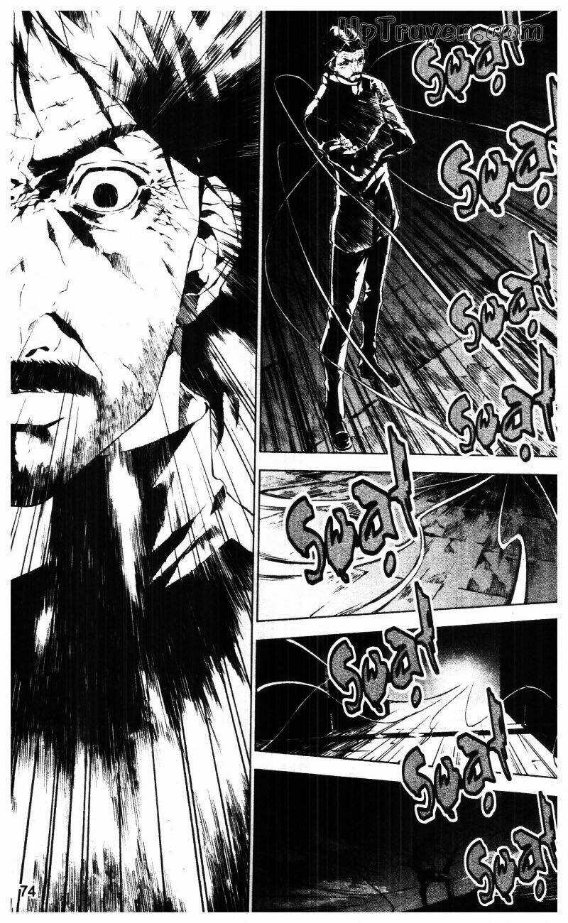 Raiders Chapter 47 trang 3