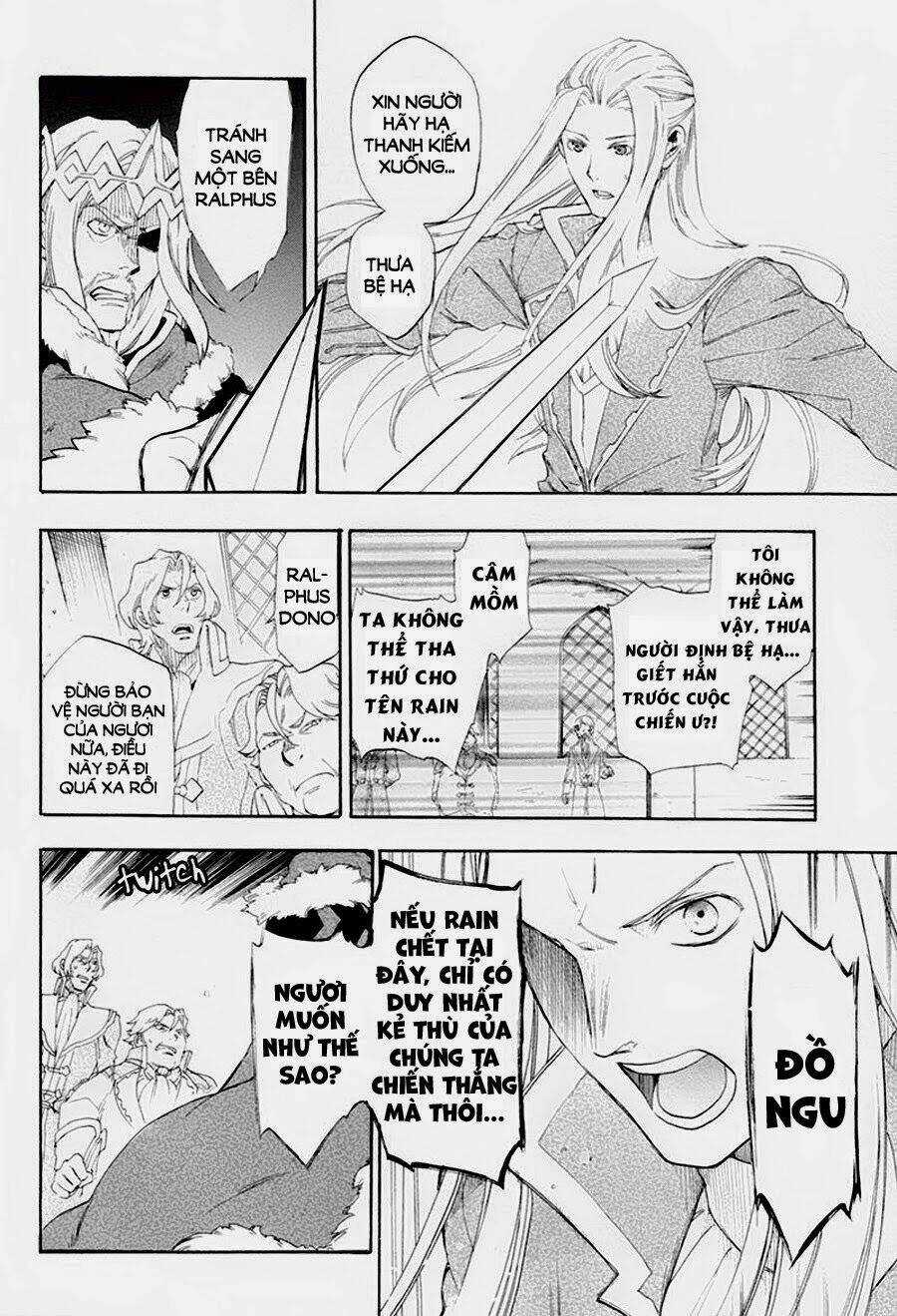 Rain Chapter 1 trang 11