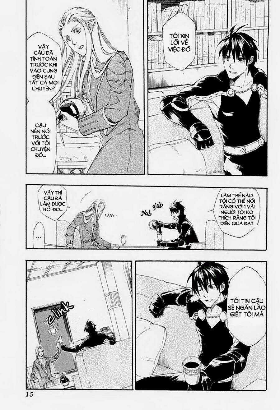 Rain Chapter 1 trang 14