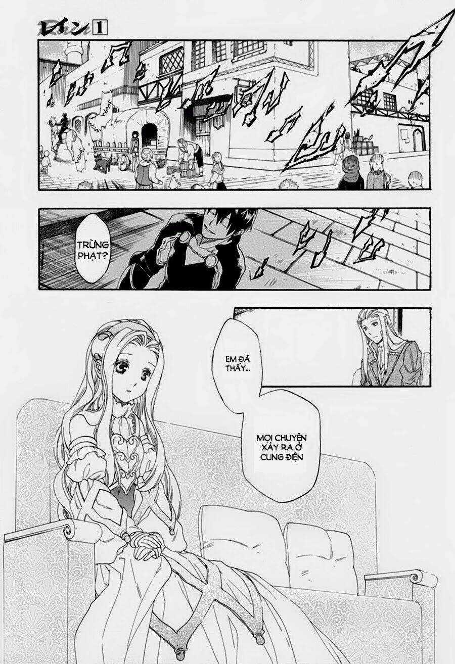 Rain Chapter 1 trang 21