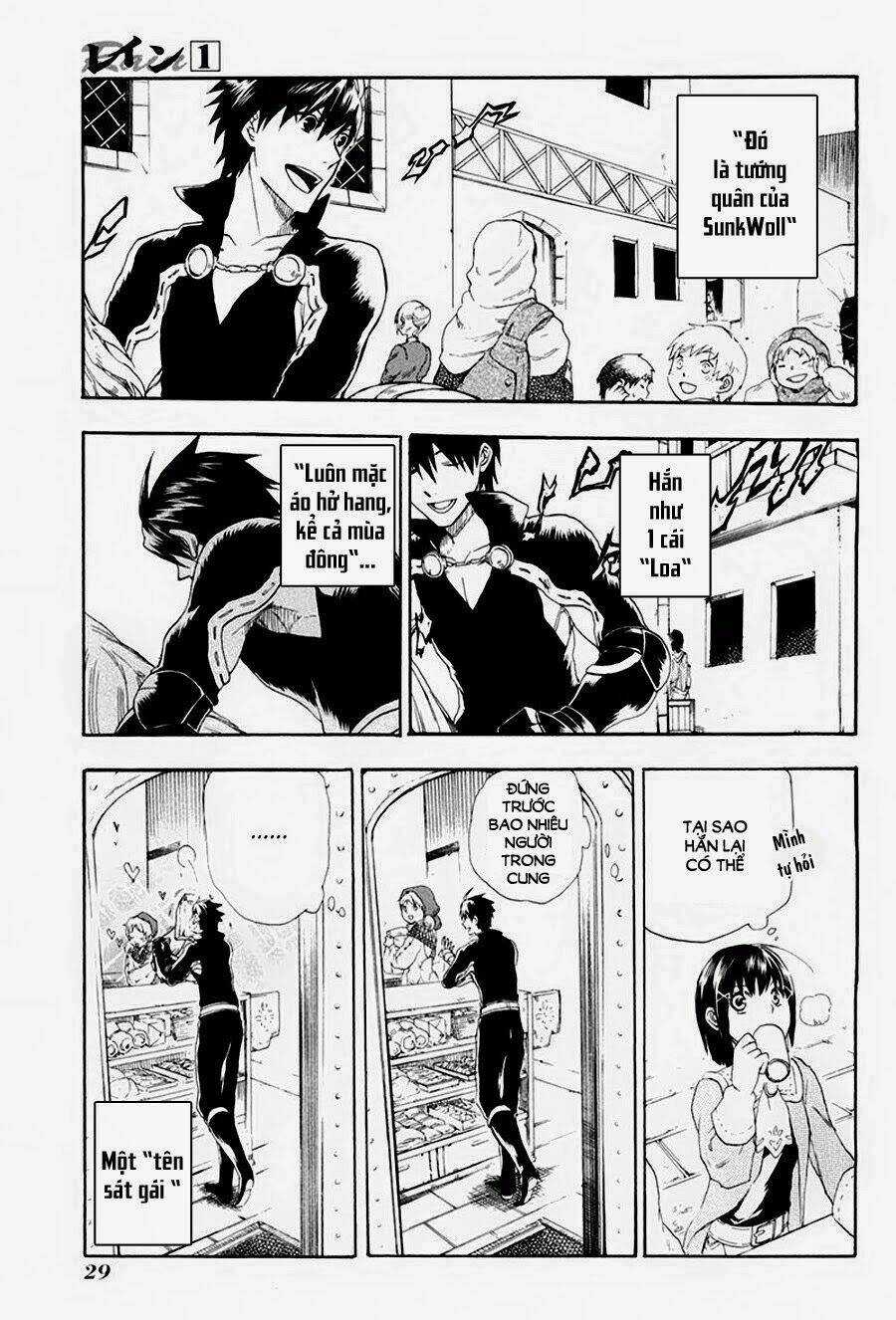 Rain Chapter 1 trang 27