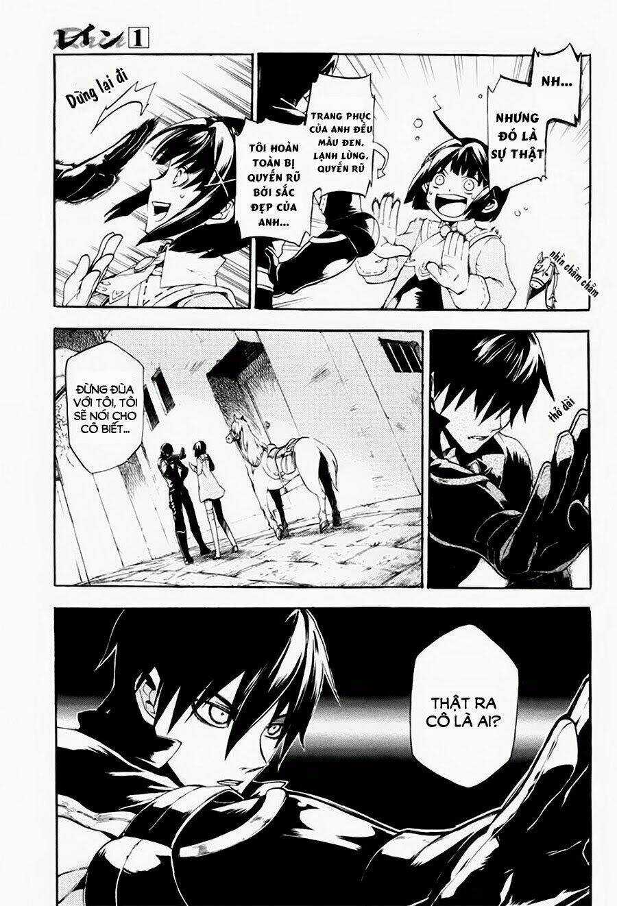 Rain Chapter 1 trang 33