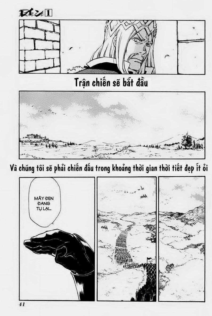 Rain Chapter 1 trang 38