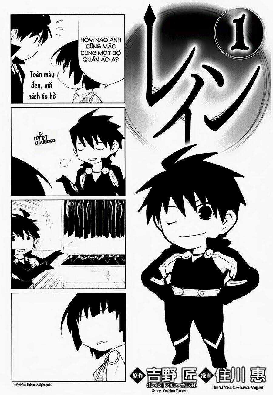 Rain Chapter 1 trang 44