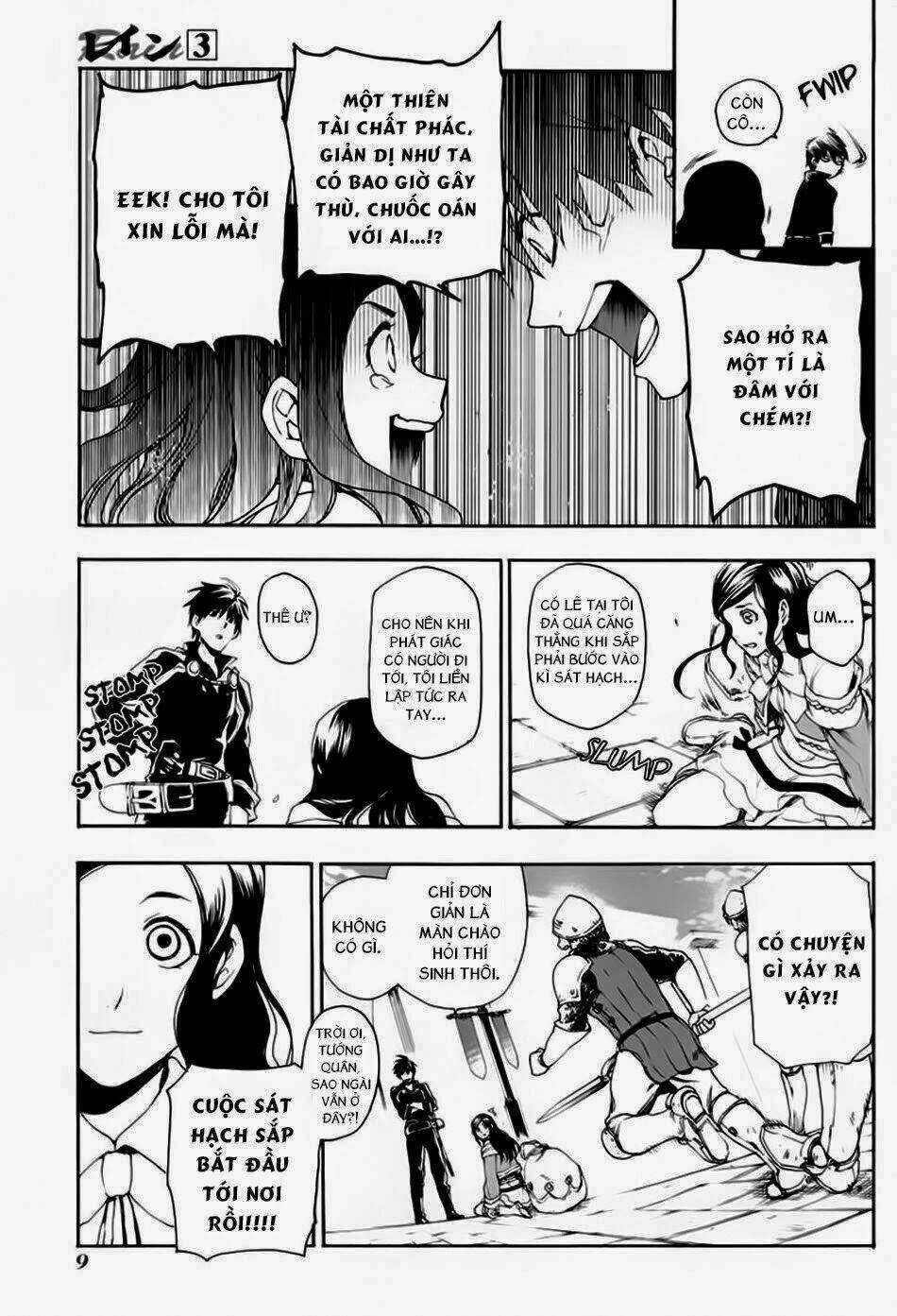 Rain Chapter 11 trang 10