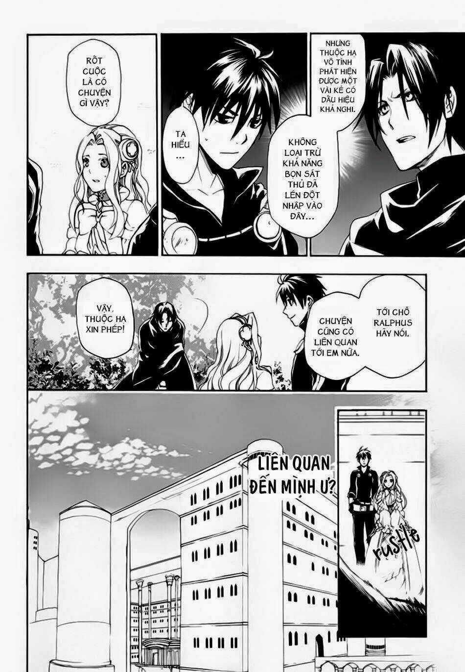 Rain Chapter 11 trang 25