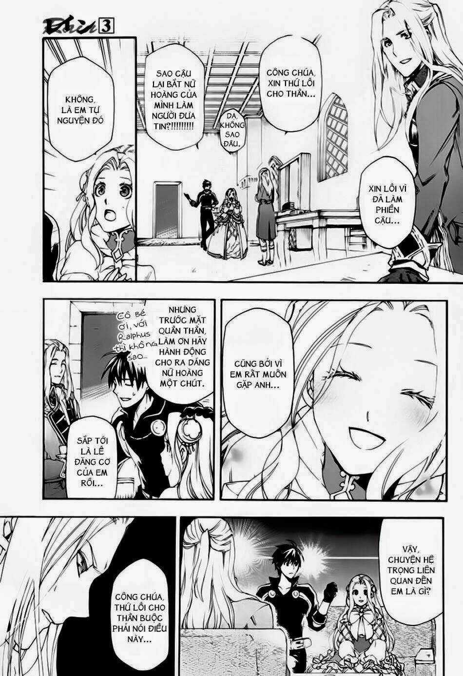 Rain Chapter 11 trang 26