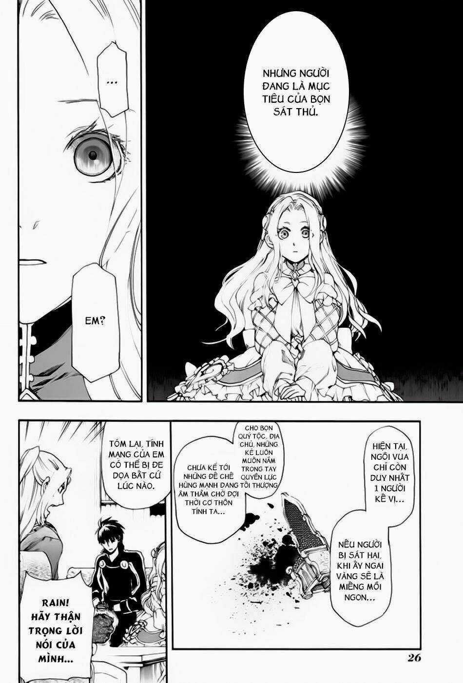 Rain Chapter 11 trang 27