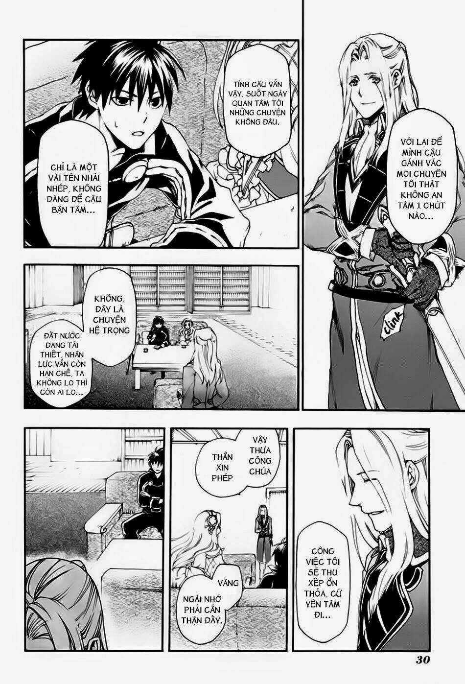 Rain Chapter 11 trang 31