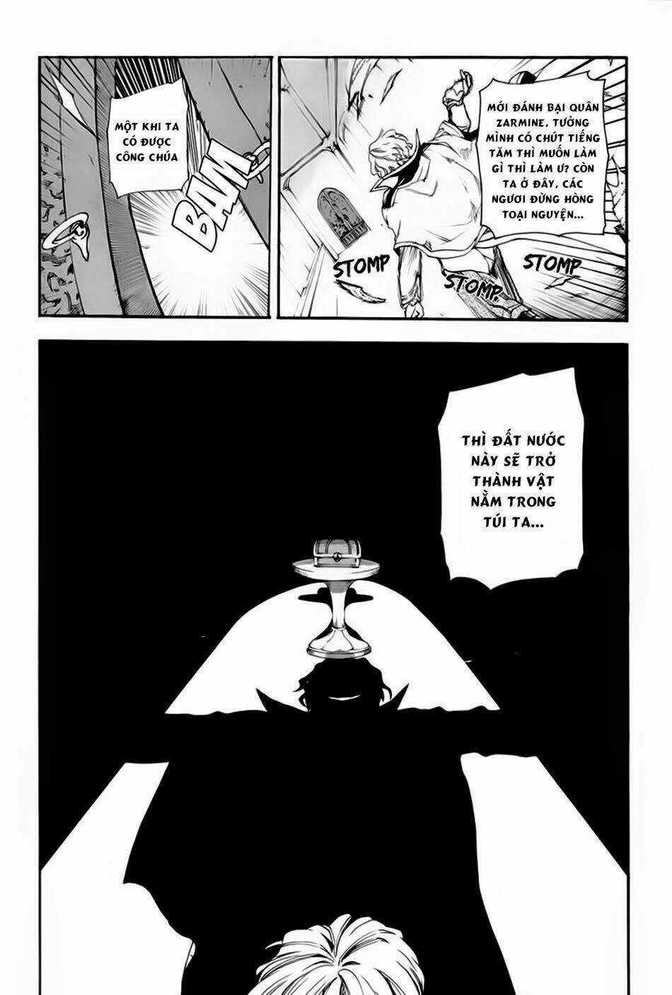 Rain Chapter 11 trang 41