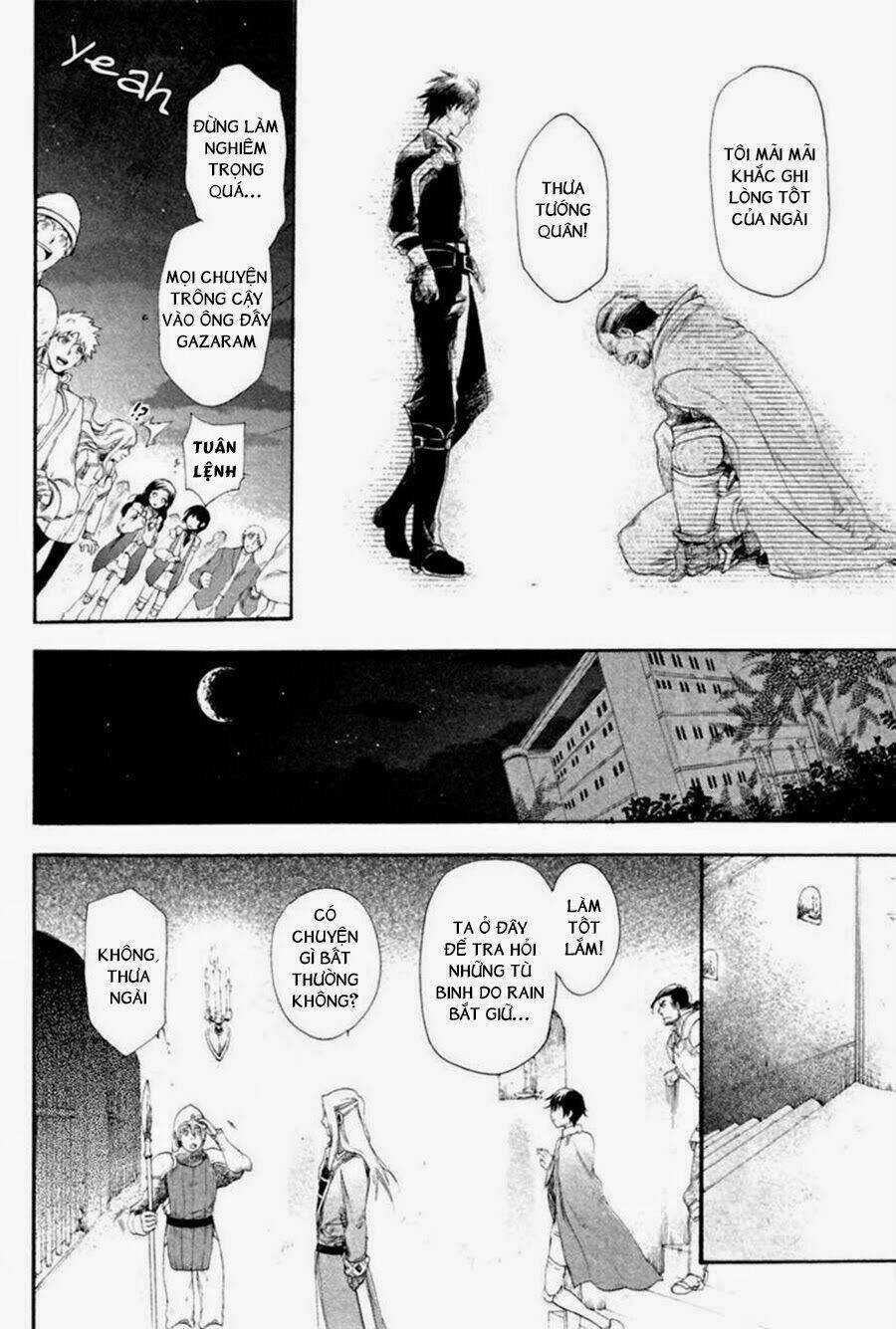 Rain Chapter 12 trang 10