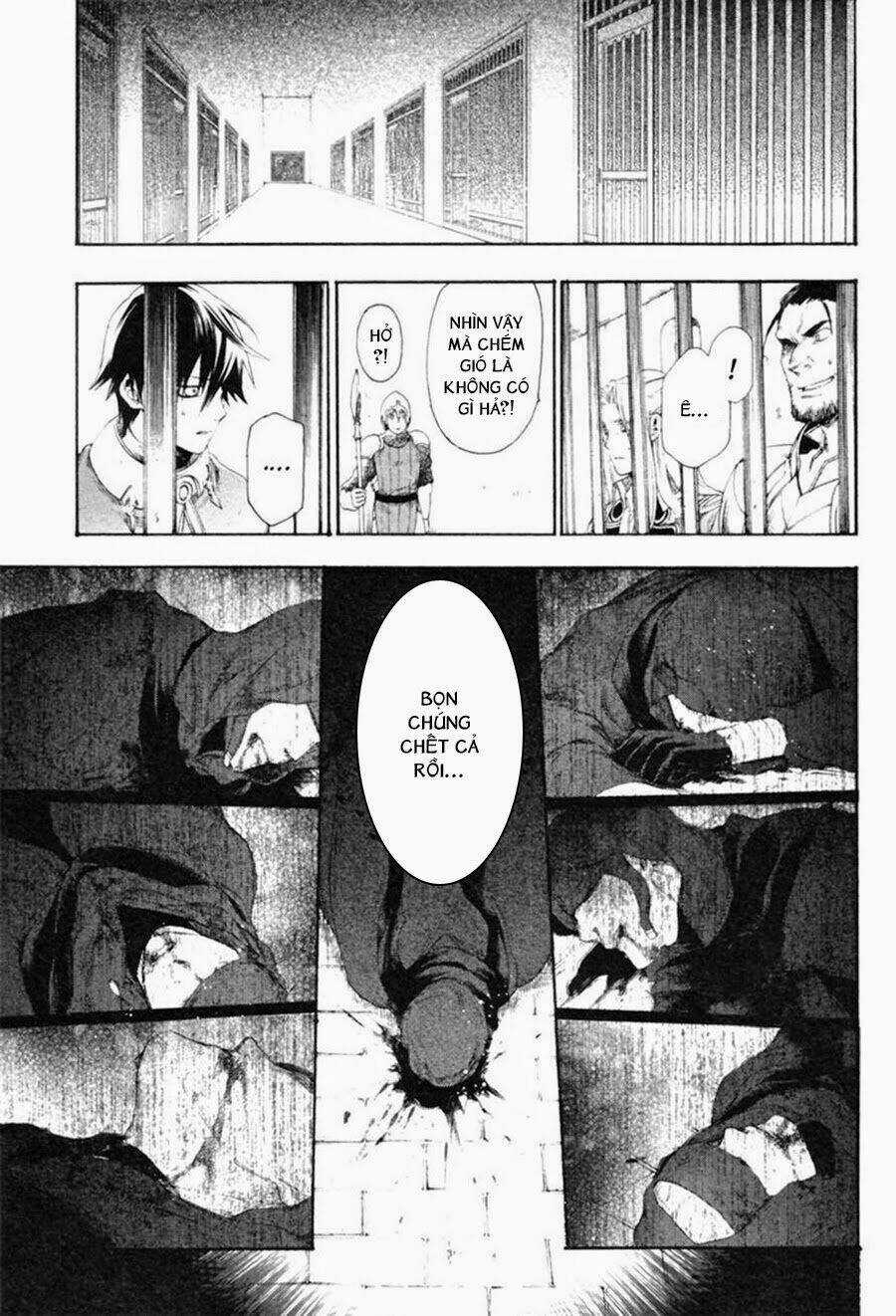 Rain Chapter 12 trang 11