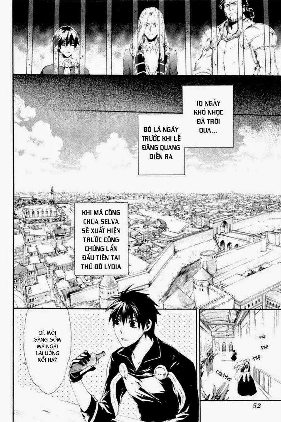 Rain Chapter 12 trang 12