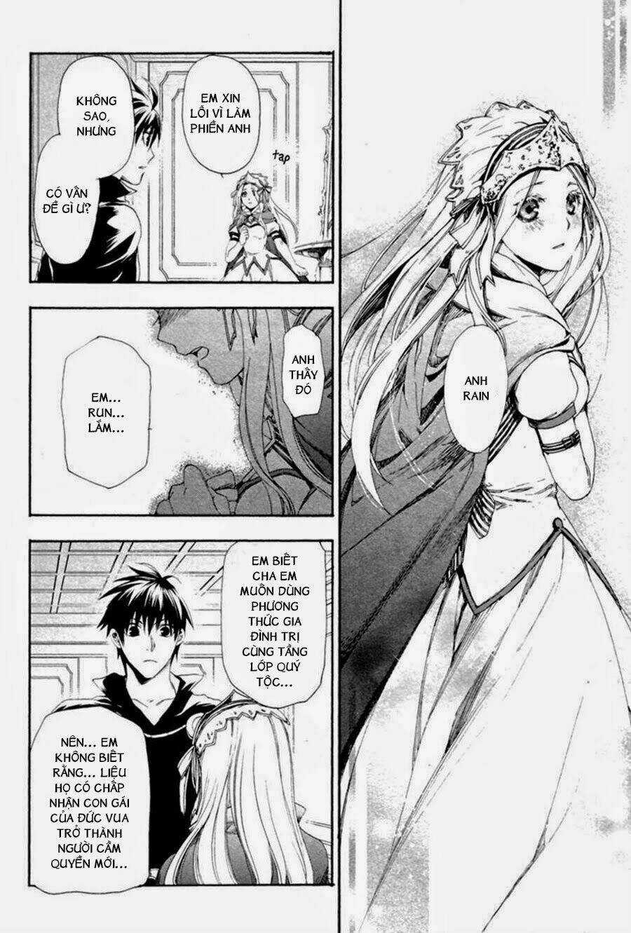 Rain Chapter 12 trang 14